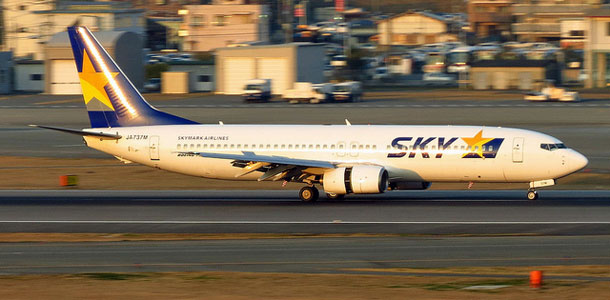 Japanilainen halpalentoyhtiö Skymark Airlines