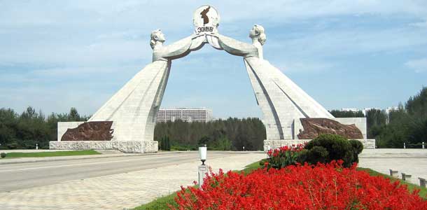 Pohjois-Korea avaa uusia kohteita matkailijoille