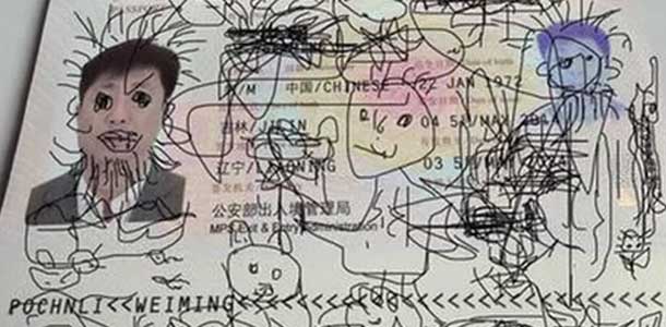 Nelivuotias poika taiteili isänsä passin tunnistamattomaksi