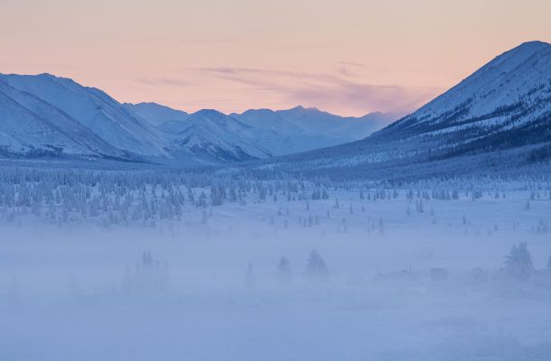 Maailman kylmin asuttu paikka