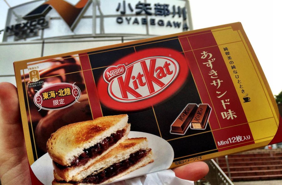 Japanissa KitKat-suklaa on kulttimaineessa