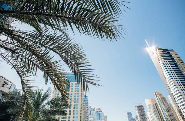 Dubai Frame on maailman suurin kehys