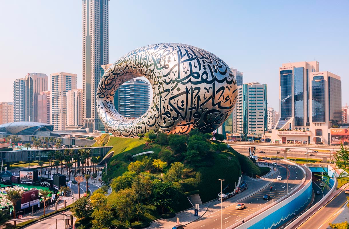 Dubain Museum of the Future