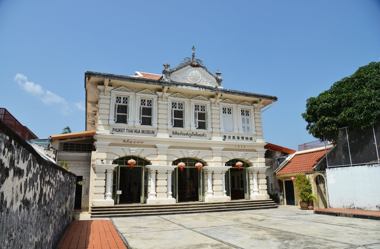 Phuketin museot 